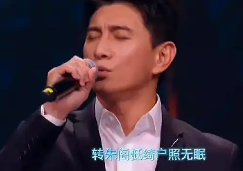 大湾区晚会欢乐无限杜江目视前方不敢乱动,欧阳娜娜张小斐睡眼朦胧