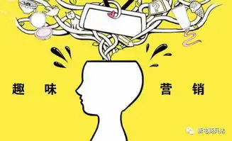 电商2.0时代已经到来,如何抓住机会