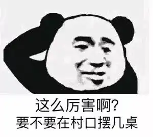 深圳人挺住年底了,有5个坏消息和5个好消息要告诉你