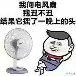 涨姿势这才是身份证的正面原来我们一直