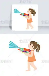 psd卡通水枪psd格式卡通水枪素材图片psd卡通水枪设计模板我图网
