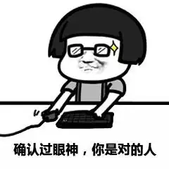 厉害了杭州民警去重庆休假吃火锅,顺手抓回个通缉犯