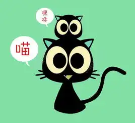 罗小黑图片矢量图免费下载cdr格式编号13204922千图网