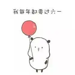就算你躲得过5.20和6.1