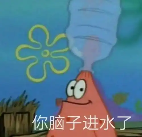 豆瓣9分神作,意大利版七月与安生要翻拍