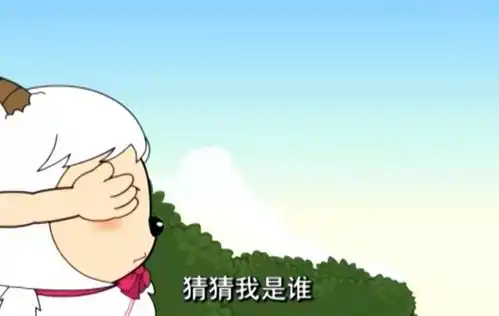 他们俩,都给我嗑