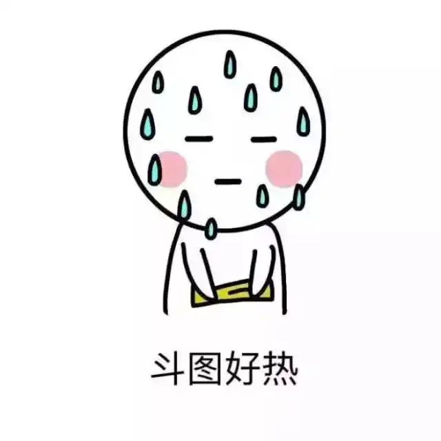 笑话五条你一个让儿子先失败于颜值的人,有什么资格说话