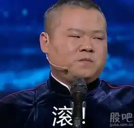 呵呵熬不住删我贴了哈哈哈哈哈