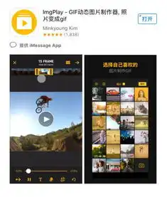 这20款拍照app,能让你的朋友圈逼格满满
