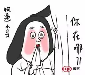 三八女王节女检察官驾到