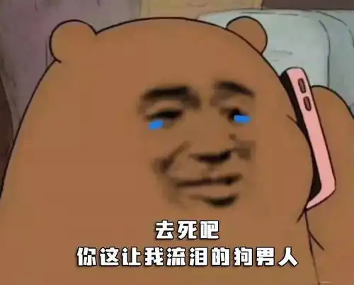 遇到24小时万圣节女朋友