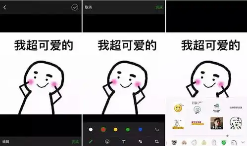 女子酒后掉进深坑手机里这个软件紧急情况下能救命