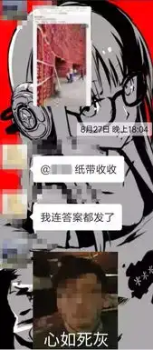 你小时候听歌用的磁带现在怎么样了