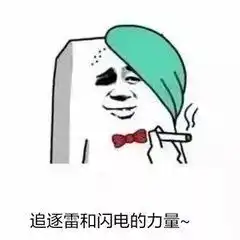 情场被绿,du场失意,飞哥最终还是输在了偏门上...