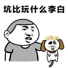 王者荣耀讨论会游戏里队友的哪些行为最让你反感
