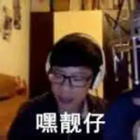 微信表情包搞笑图片群今日最新微信表情图片大全