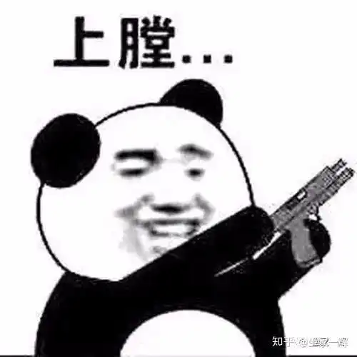 如何通过百度知道引流希望有教程