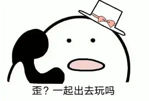 看到内江,我触电了