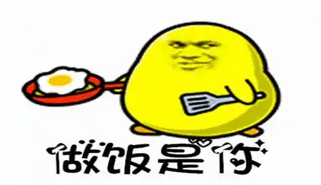 幽默笑话我不故意这样,难道要让你们知道我还是单身狗吗