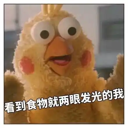 澳洲和牛m7来烤肉500份和牛狂送不看此文损失巨大人人有份