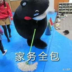 组图机智表情包应对大学生放假回家被嫌弃