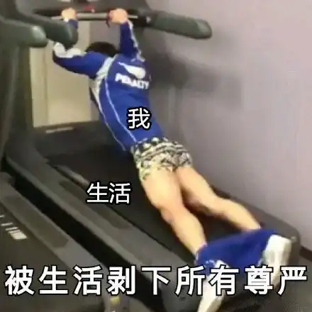 表情包来啦你一定要幸福啊