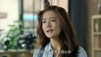 梦中有你有我的个人频道