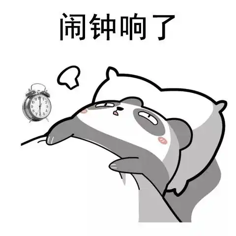医学生日常脑洞如果我是一块电池