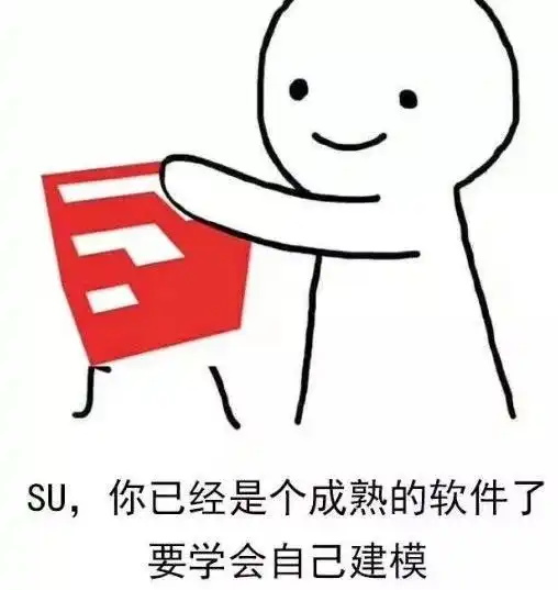 选专业时脑子进的水到如今的表情包,简直很生动形象了