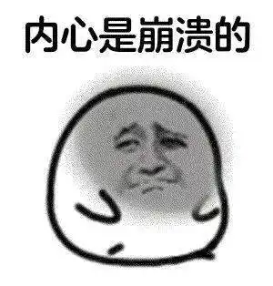 心疼长沙一老师遭遇三连骗,54万元没了普法宣传为你守住钱袋子