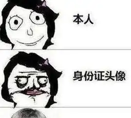 幽默搞笑段子集小姑娘才和你谈工资,老姑娘都是聊资产的
