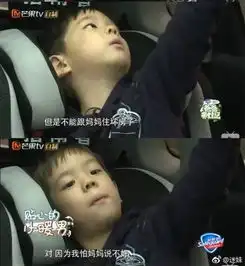 段子手表情包,承包了哭的嗯哼,也是一枚承包了笑点的小暖男