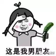 雅蠛蝶其实是这个意思
