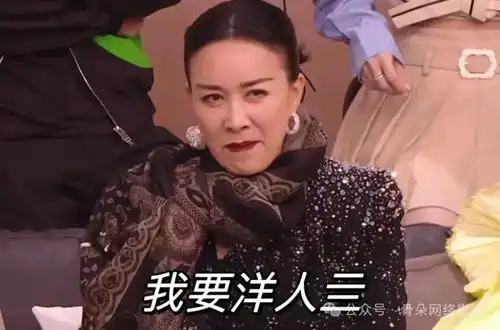 歌手2024除了热搜,还有什么