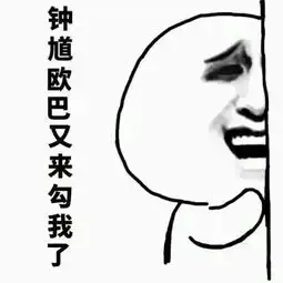 铁拐李和钟馗捉妖,谁的道法更胜一筹