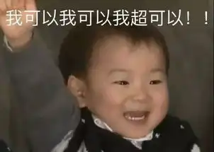 撕逼小花,撩拨小鲜肉,背后还有金主说说老公举的故事