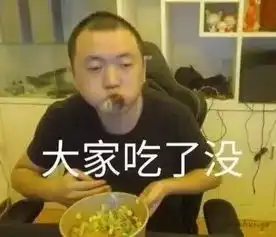 十条笑话你看我这辈子的眼光,比上辈子强太多了