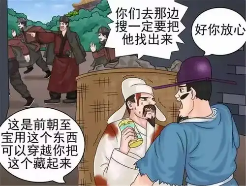 无标题