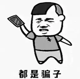 磁县公安开展断卡反诈宣传活动