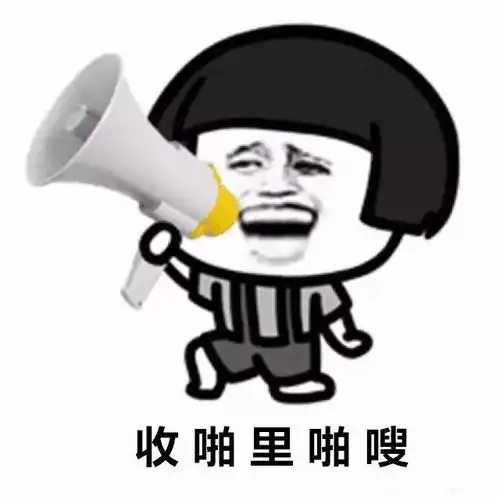 慈溪方言版表情包出炉啦,无水印哦拿去不谢