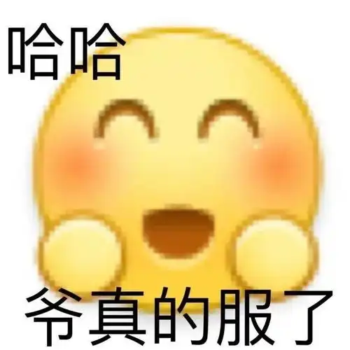聊天时最刺耳的6大阴阳语,每个前任都说过第4句
