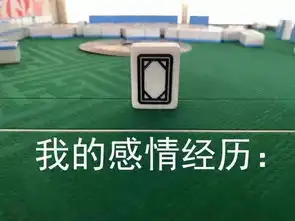 表情包丨听说开学了