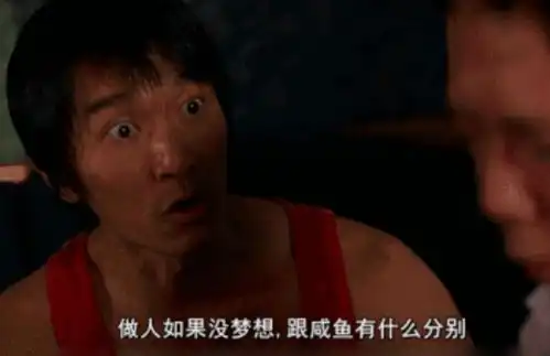 梦想太美宁波一家人欲斥巨资回老家造别墅,钱到位了,现实却