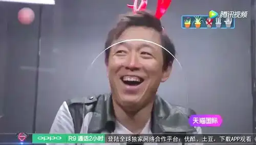 黄磊自曝身份,黄渤罗志祥一脸迷茫,孙红雷夸赞不愧是表演老师