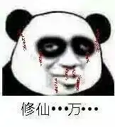测试一个超长简介的文章
