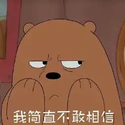 青提醒丨4月到了,6月还会远吗这些求职陷阱要小心了