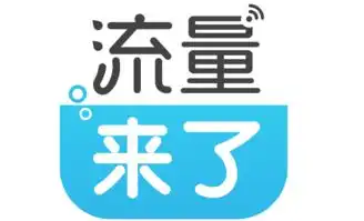 qq群有着小百度之称,因为它也可以霸屏