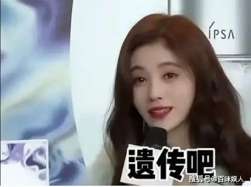 鞠婧祎穿山寨货屡次被扒,是真实性格暴露,还是偶像包袱太重