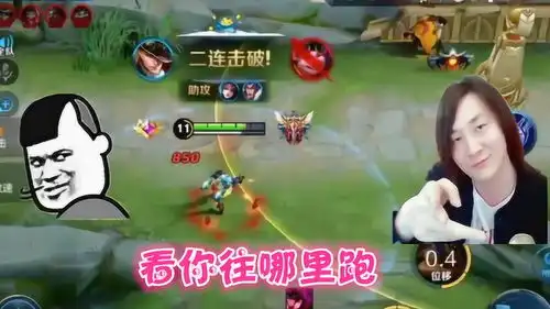 王者荣耀张大仙马可波罗一手哒哒哒,看你们往哪里逃