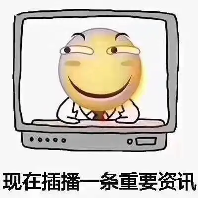 11月中旬起,江夏这些道路马上开始施工,请提前选择绕行